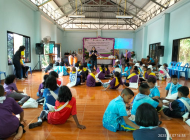 โครงการ &quot;ค่ายเยาวชน...รักษ์พงไพร&quot; เฉลิมพระเกียรติ 60 พรรษา ... พารามิเตอร์รูปภาพ 56